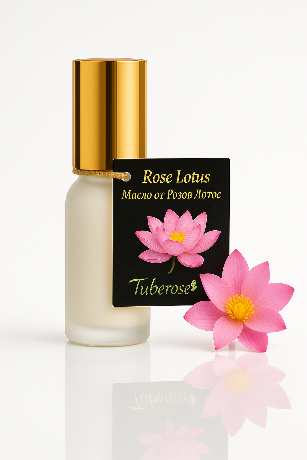 Pink Lotus Oil