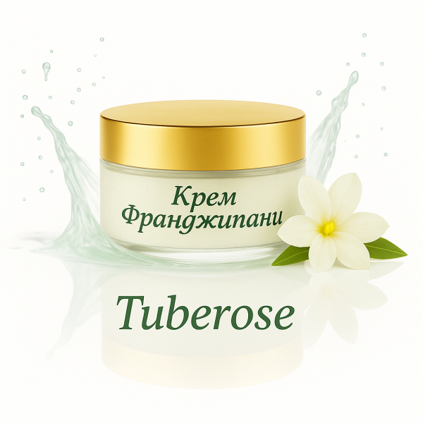 Frangipani cream